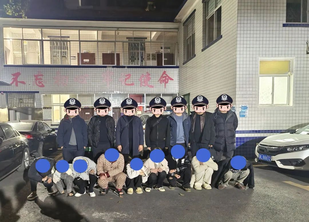 买卖黄金为电诈“洗钱”20余万，汝城警方抓获9人