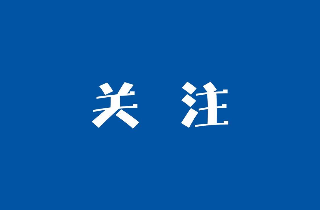 朋友圈这个行为，涉嫌违法