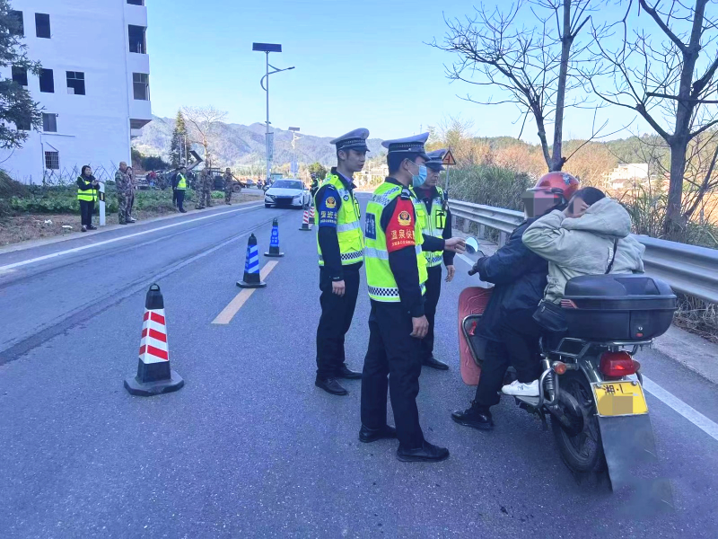 汝城：除隐患 护畅安 夯实交通安全基础