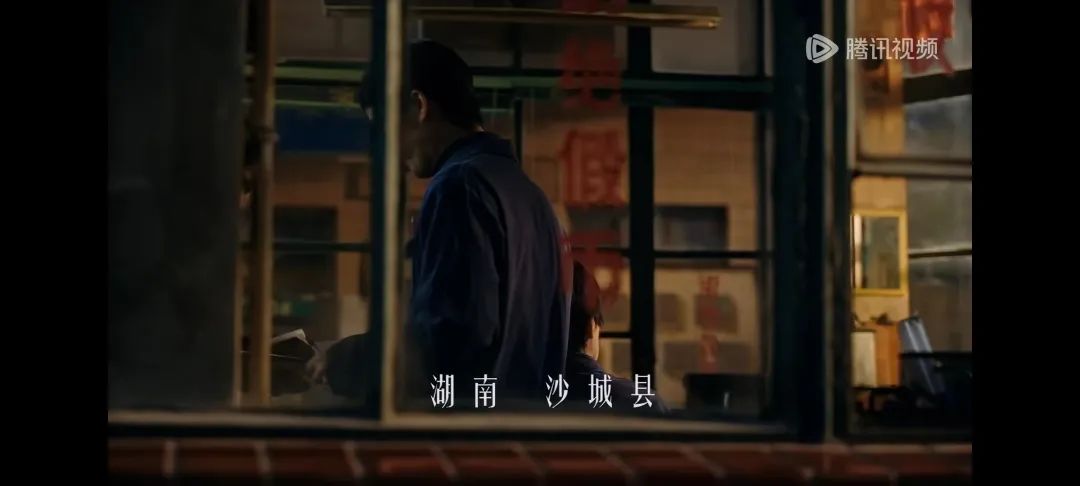 打卡《繁花》汪小姐都到过的汝城！
