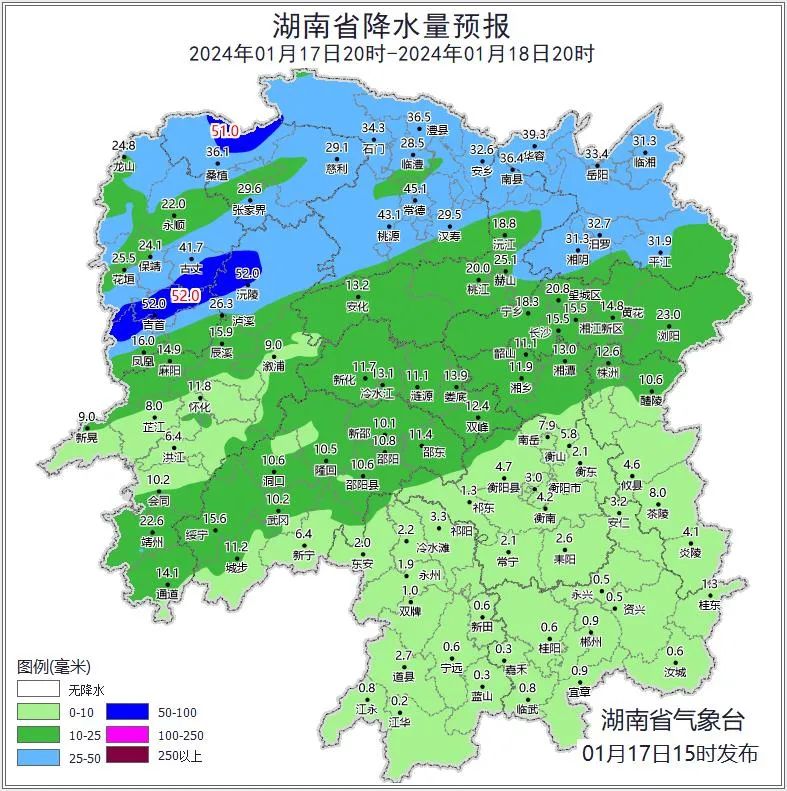 降温、雨雪即将来袭！最低-6℃左右！
