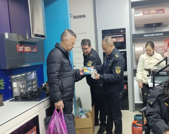 汝城县开展燃气灶具产品质量安全检查