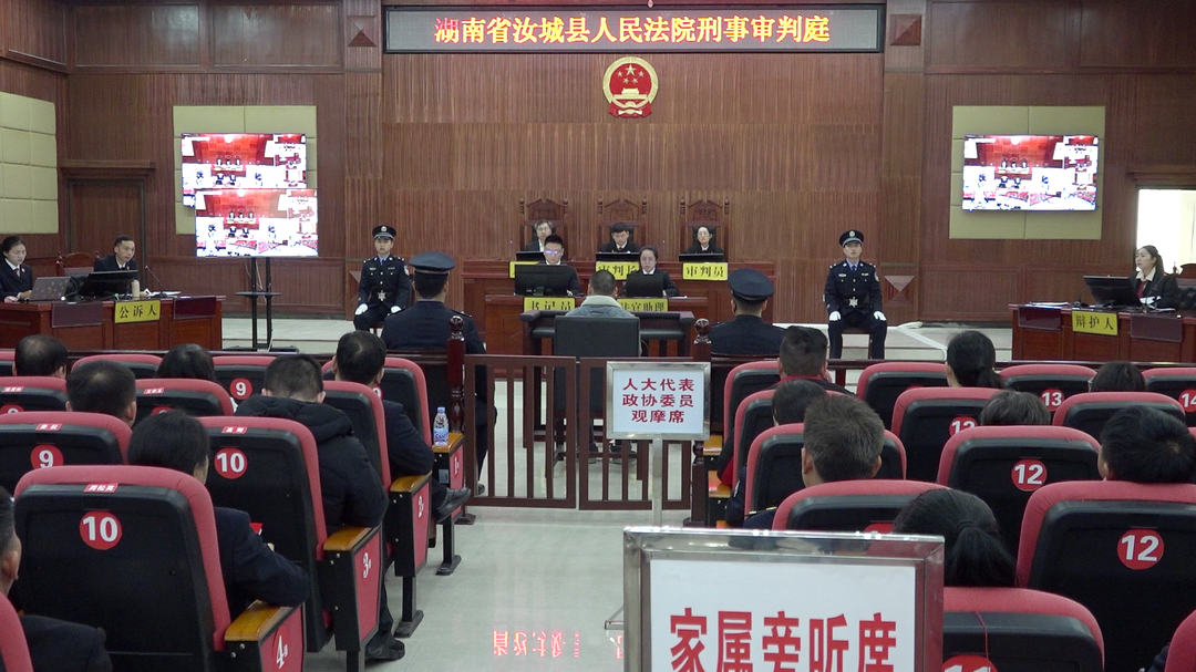 庭审观摩促提升 案件评议提质效