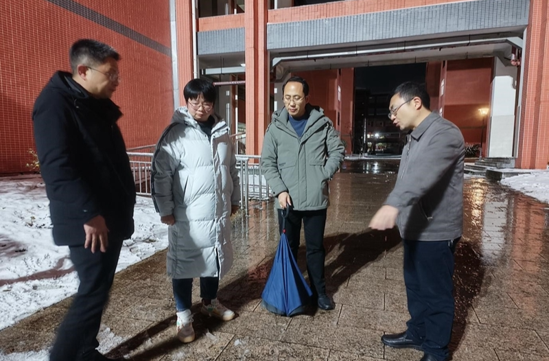 教育局：多举措做好低温雨雪冰冻天气防范应对工作