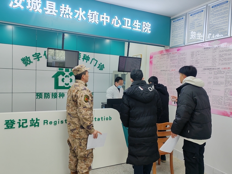 热水镇：把好征兵初检关 为部队输送优质兵源
