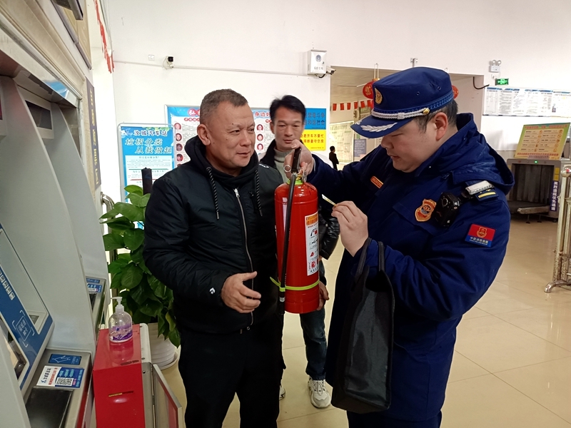 县消防大队到汽车客运站开展消防安全检查