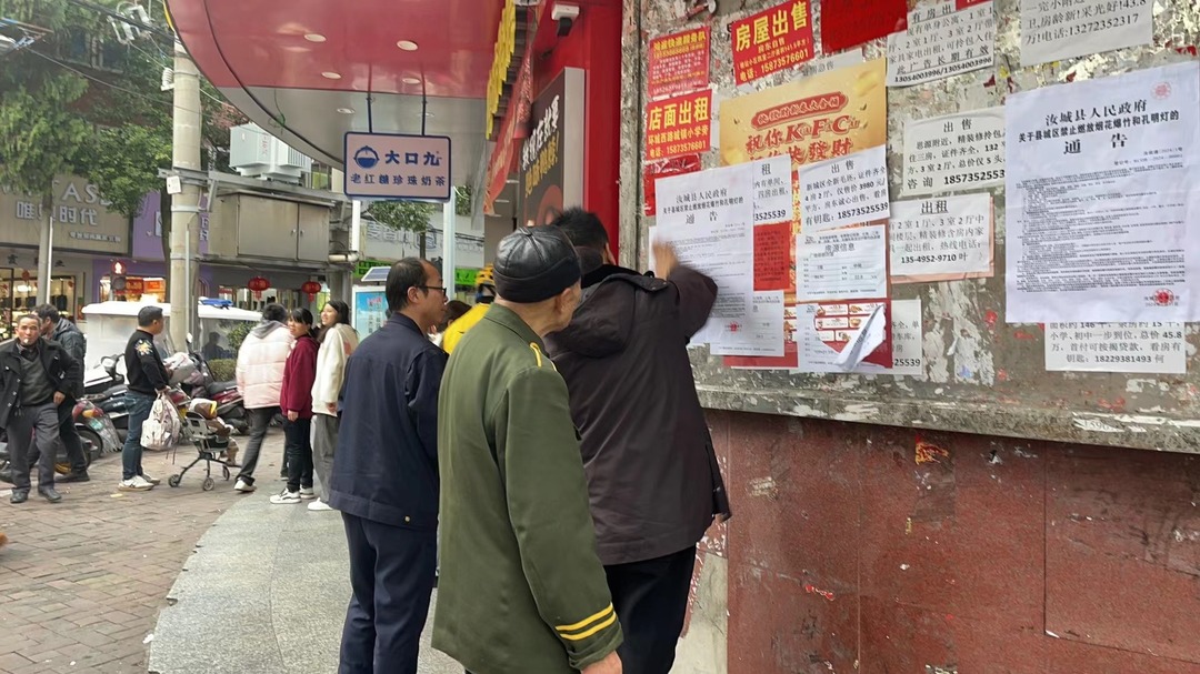 汝城县城管局：开展春节燃放烟花爆竹安全知识宣传