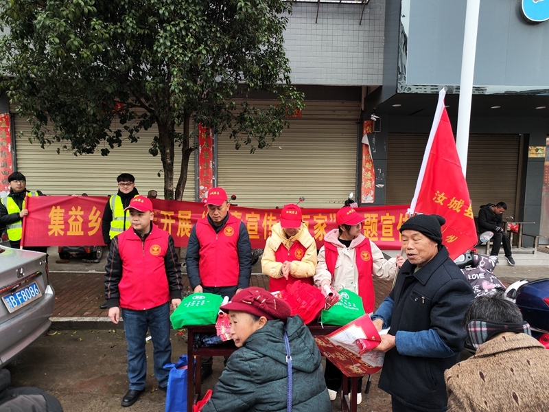 禁毒宣传进千家万户  共建无毒和美乡村