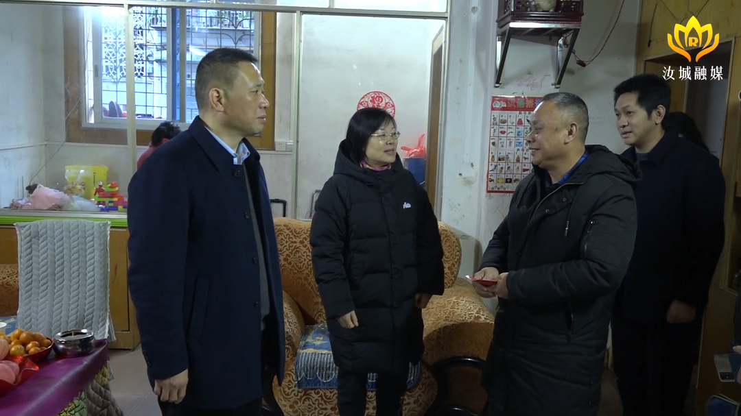 县领导分别开展春节前走访慰问
