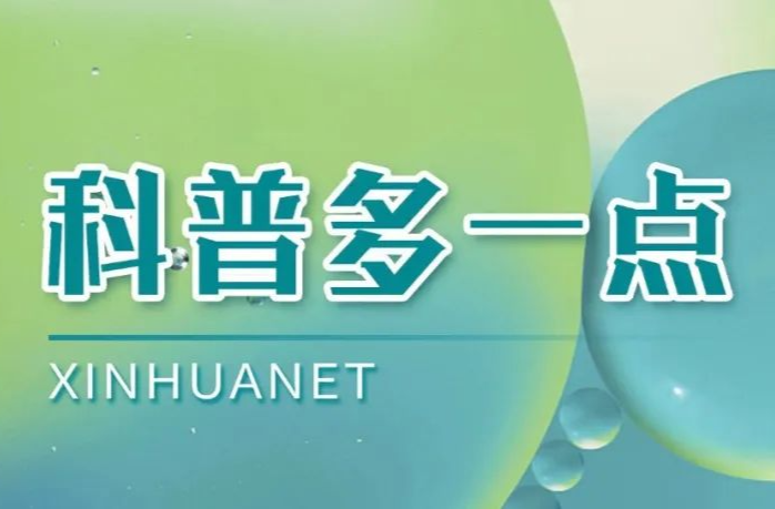 注意啦！蒸米饭时的这些改变，能有效帮你控糖