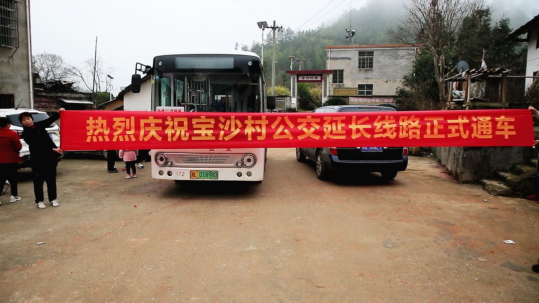 打通“最后五公里” 延长群众“幸福路”