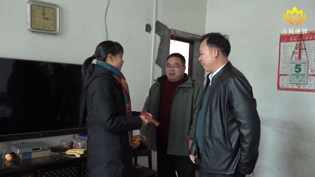 县领导分别开展春节前走访慰问