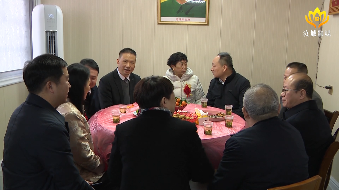 我县开展春节前乡贤和回汝湘商走访活动