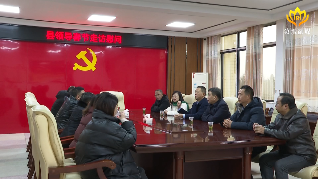 县领导分别开展春节前走访慰问