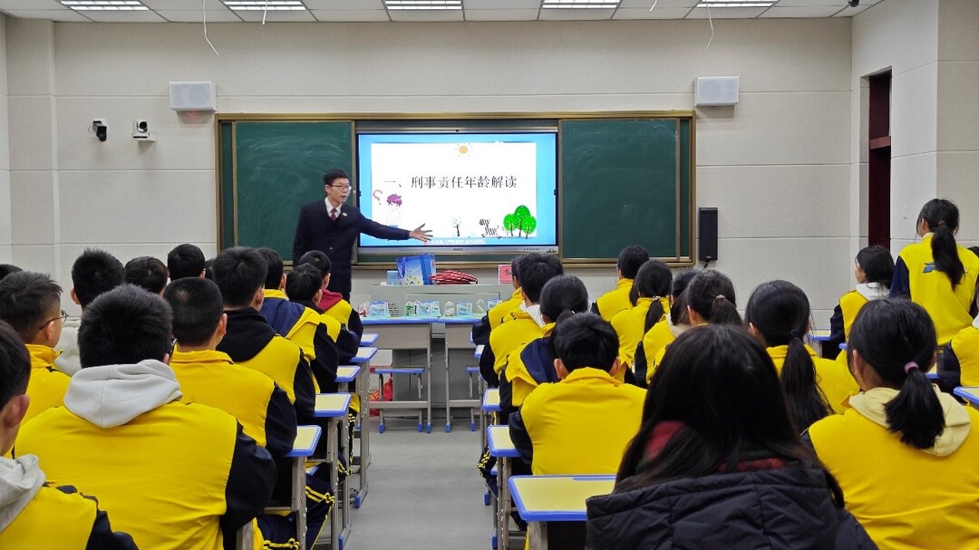 春季开学第一课   青春无毒更精彩