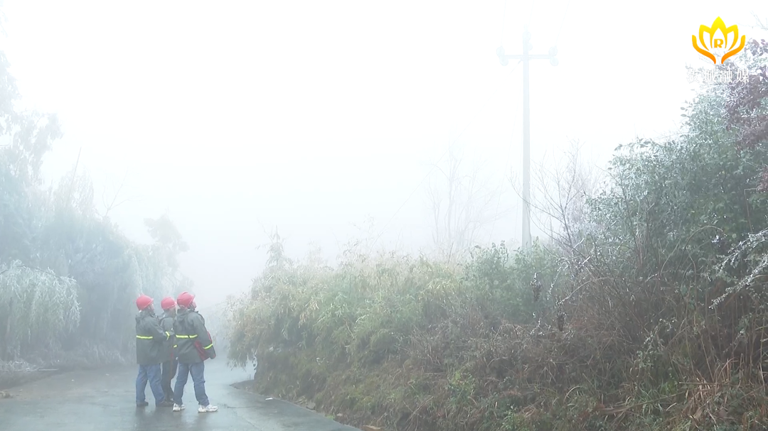 郴电国际汝城分公司：迎寒而“战”  巡线保电不停歇