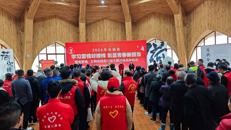 禁毒宣传进景区——学习雷锋精神，共创无毒汝城