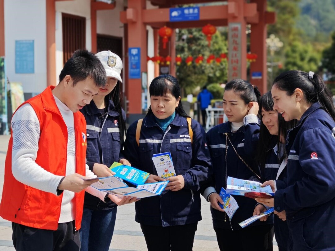 三江口瑶族镇：禁毒宣传进景区筑牢群众防毒墙