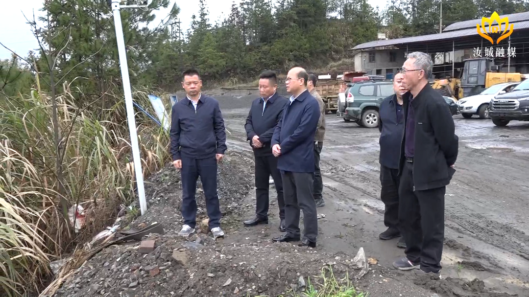 文建军督查尾矿库汛前安全生产工作