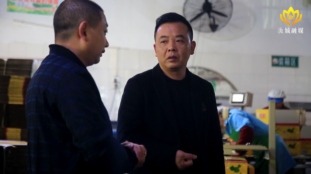 【我回家乡创新创业】朱树清：把“小辣椒”做成致富的“大产业”