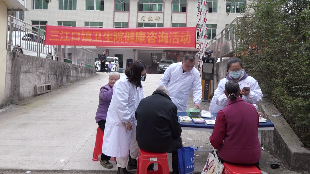 健康送到家门口 真情服务有保障