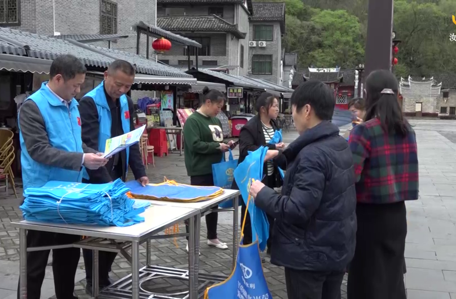 节水优先 用好管好水资源