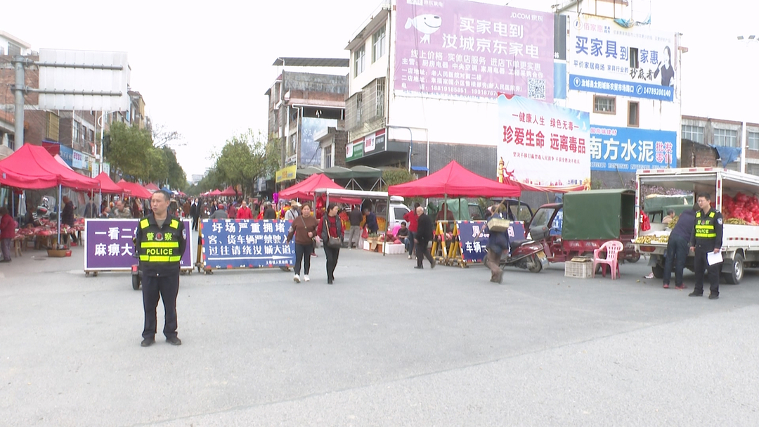 土桥镇：筑牢交通安全防线 护航群众出行安全