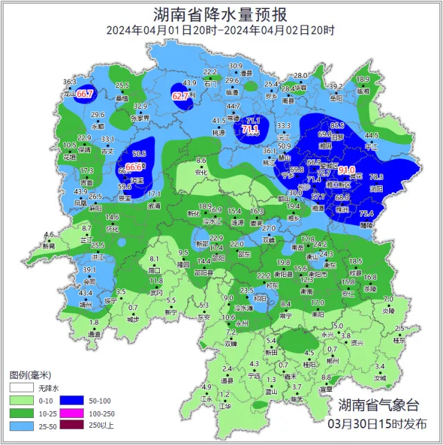 湖南今起进入汛期