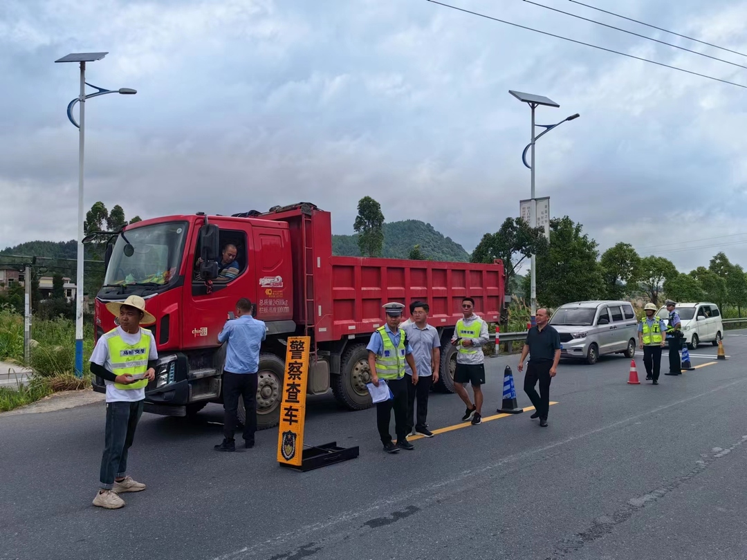 汝城：治理交通乱象 消除道路隐患