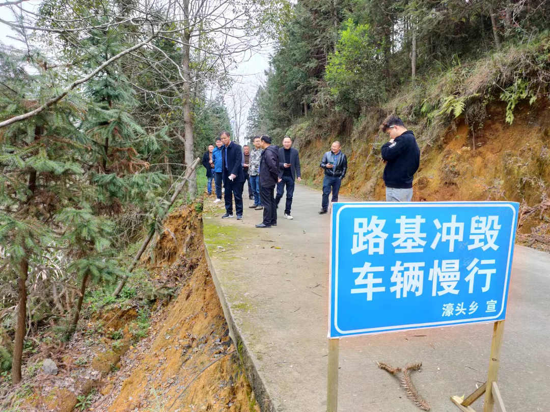 汝城公路：查隐患 护安全 保畅通
