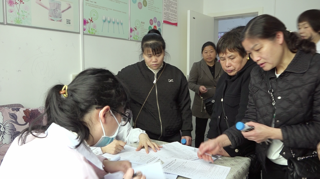 “两癌”筛查护航女性健康