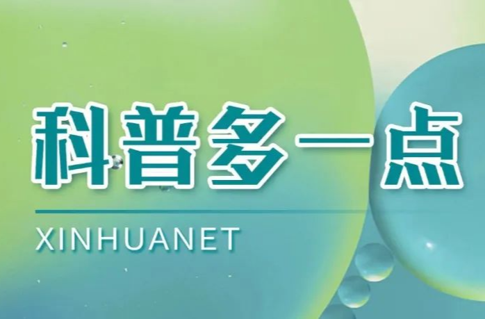 最近，真的劝你多吃韭菜！