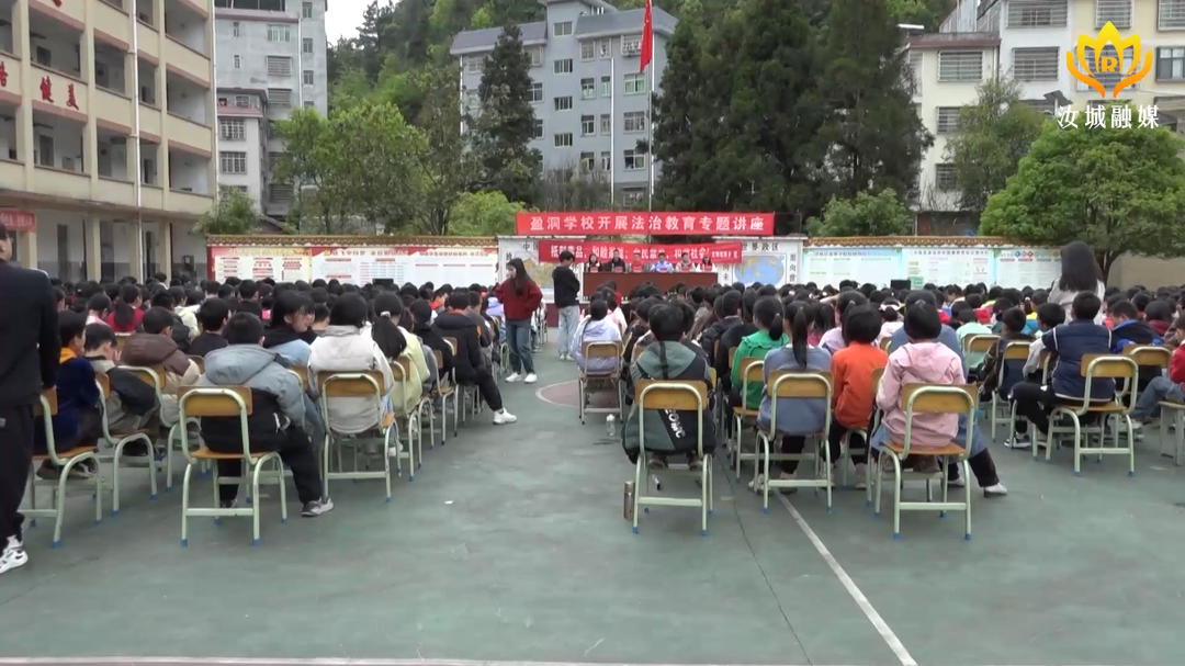 推进禁毒法治宣传 筑牢校园教育高墙