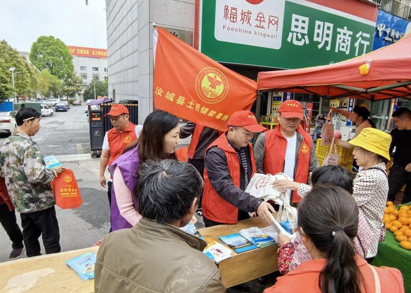 共建平安土桥镇  禁毒宣传入人心