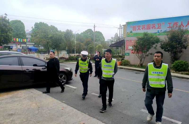 卢阳镇积极整治校园周边交通环境