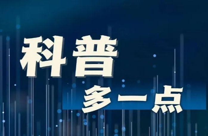 注意！吃饭时最好不要这样做，容易影响健康