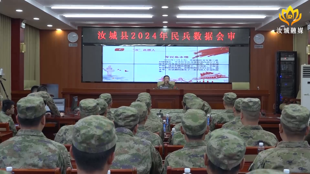 县人武部组织民兵进行专题授课