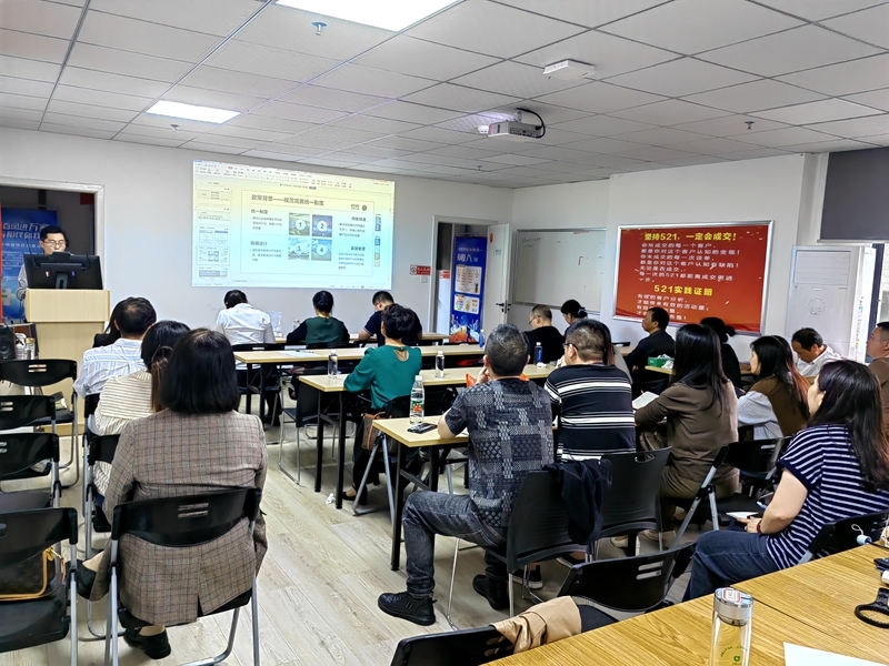 汝城：医保政策面对面  健康护航心连心