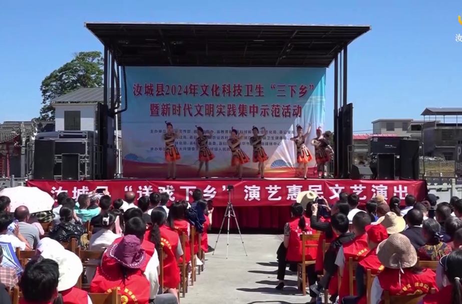 “三下乡”活动走进大坪镇