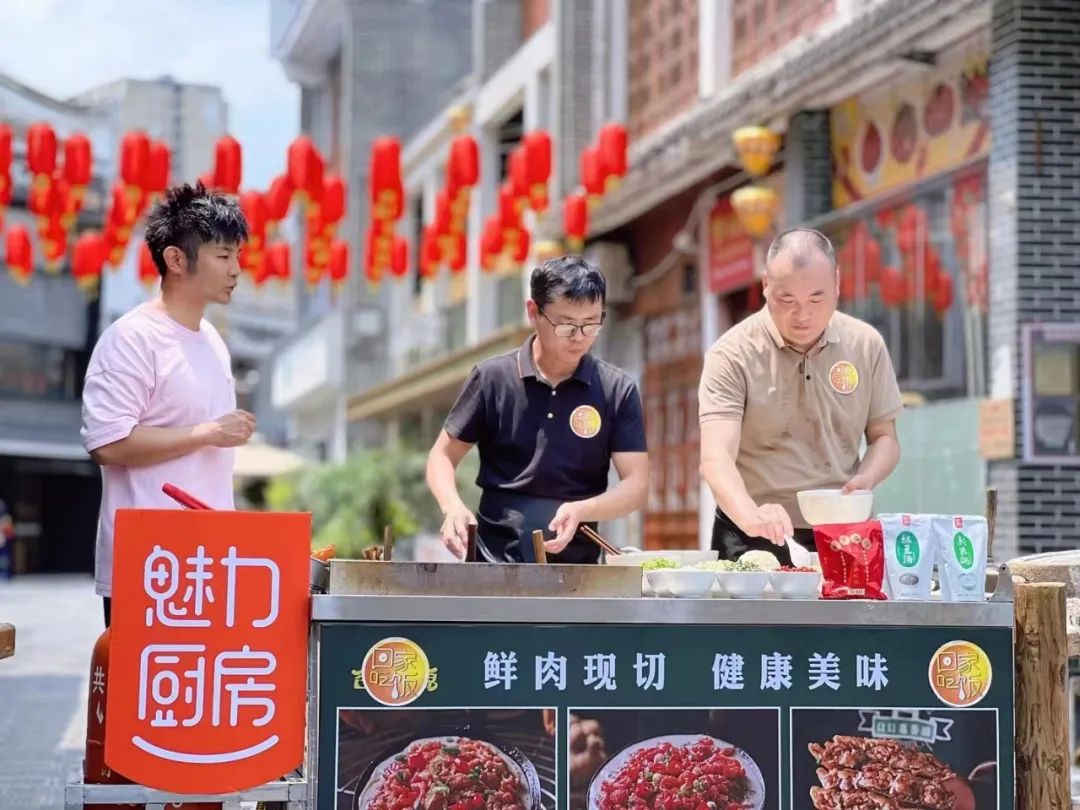 央视《回家吃饭》喊你来尝郴州菜！