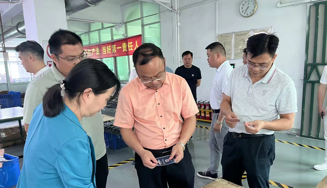 县工商联组织企业家赴大湾区招商