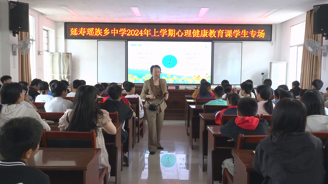 学生的“心事”时刻放心上
