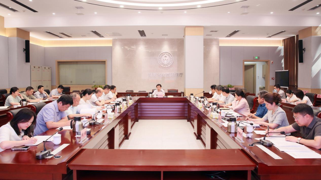 赖明勇到省生态环境厅调研重点提案办理工作