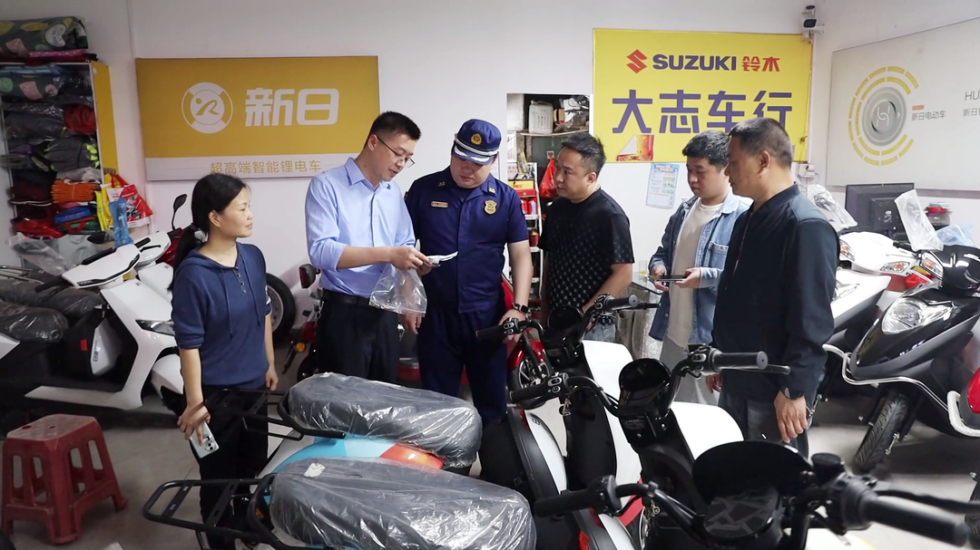汝城县开展电动车专项整治行动