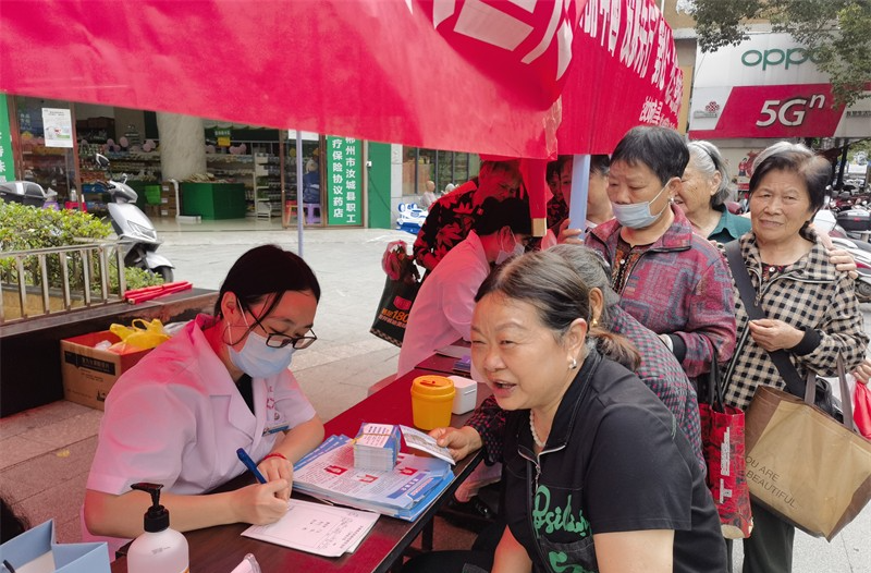 县皮防所开展“美丽中国 皮肤先行”义诊活动