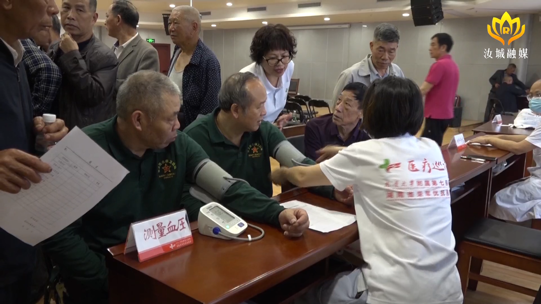 省退役军人事务厅医疗巡诊队来汝开展优抚对象医疗巡诊活动
