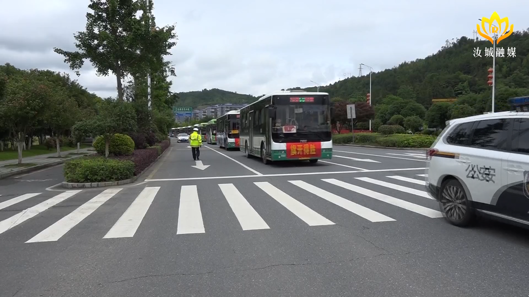 平安护航考生出行  暖心畅通“赶考之路”