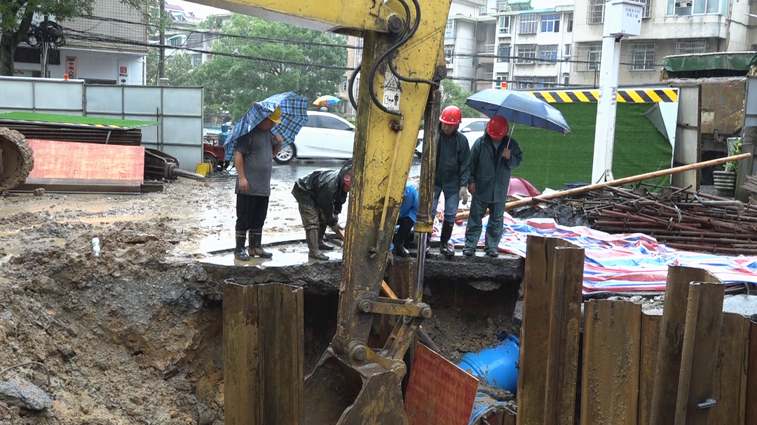 31小时紧急抢修 保障市民正常用水