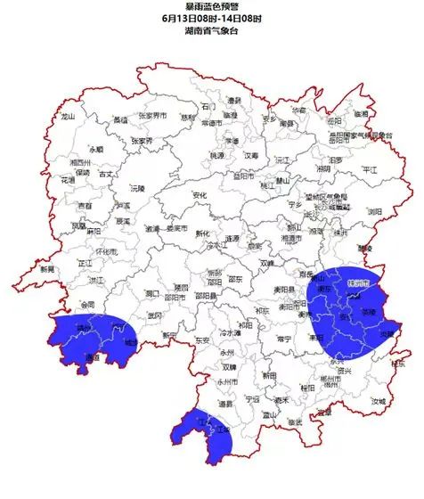 暴雨蓝色预警！