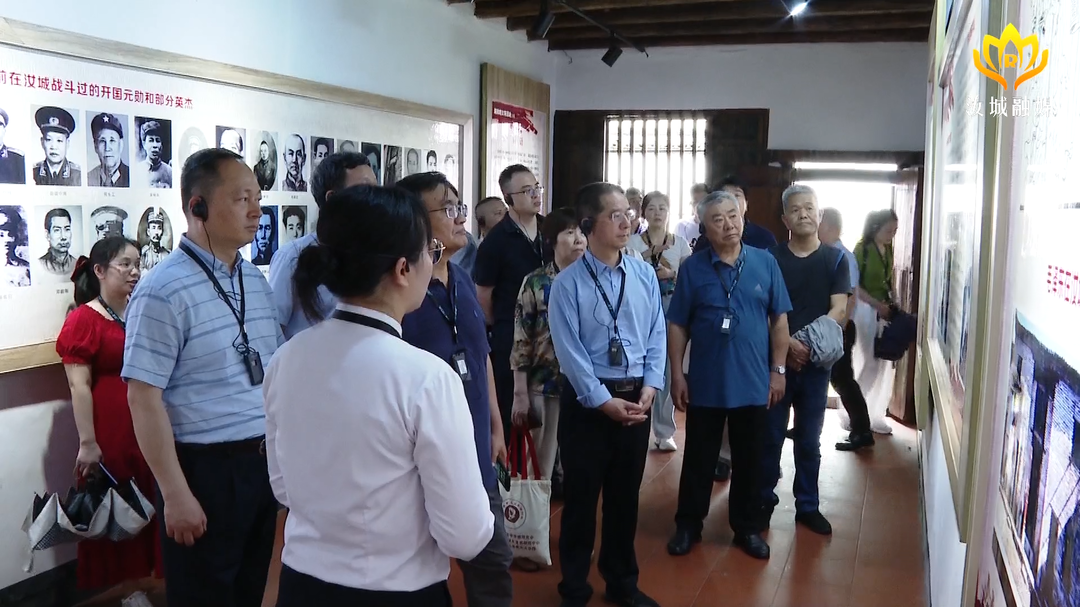 毛泽东著作及版本研讨会专家学者到汝调研